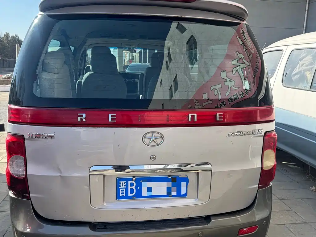 Refine 瑞风 2011款 2.0 L政采版 手动豪华型