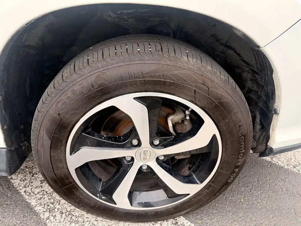 BYD S7 2.0 T Upgraded Auto Distinguished