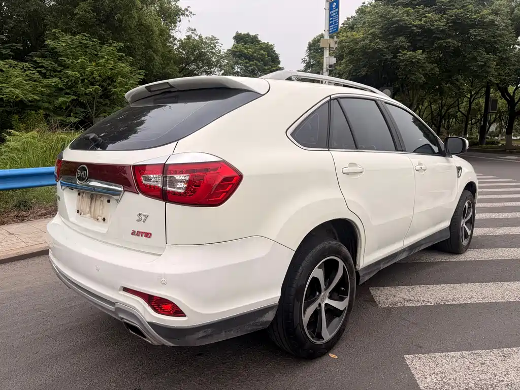 BYD S7 2.0 T Upgraded Auto Distinguished