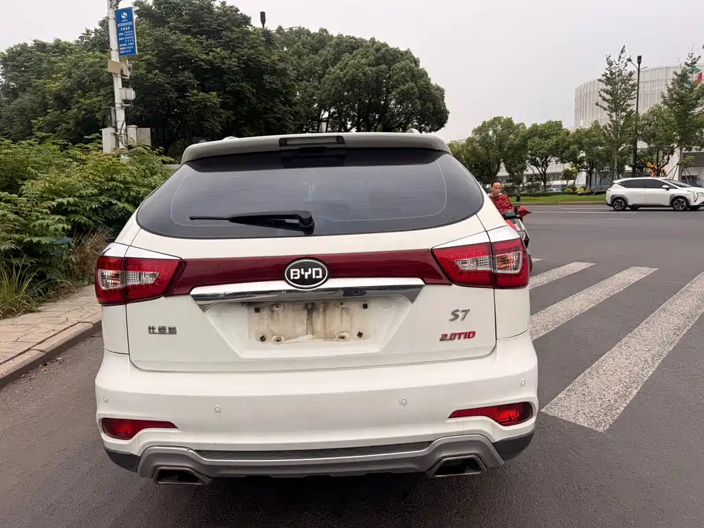 BYD S7 2.0 T Upgraded Auto Distinguished
