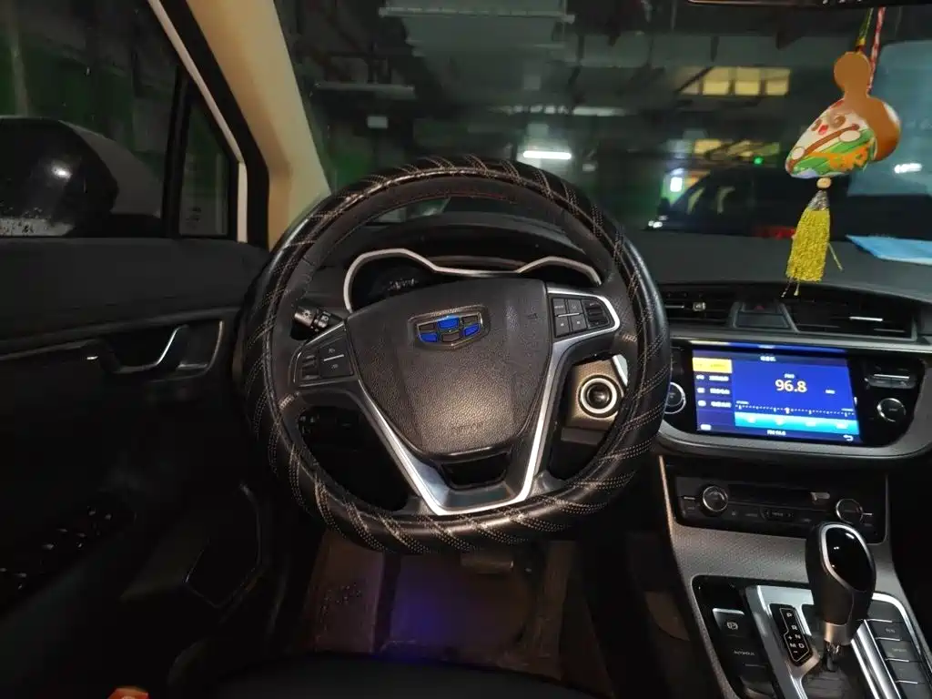 Emgrand GS Grace 1.8 L Auto Leading Style