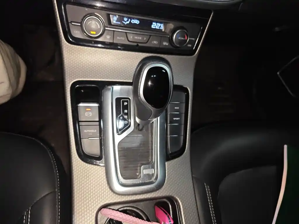 Emgrand GS Grace 1.8 L Auto Leading Style