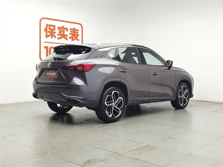 MG ONE α- Digital Smart Sport Series 1.5 T Standard