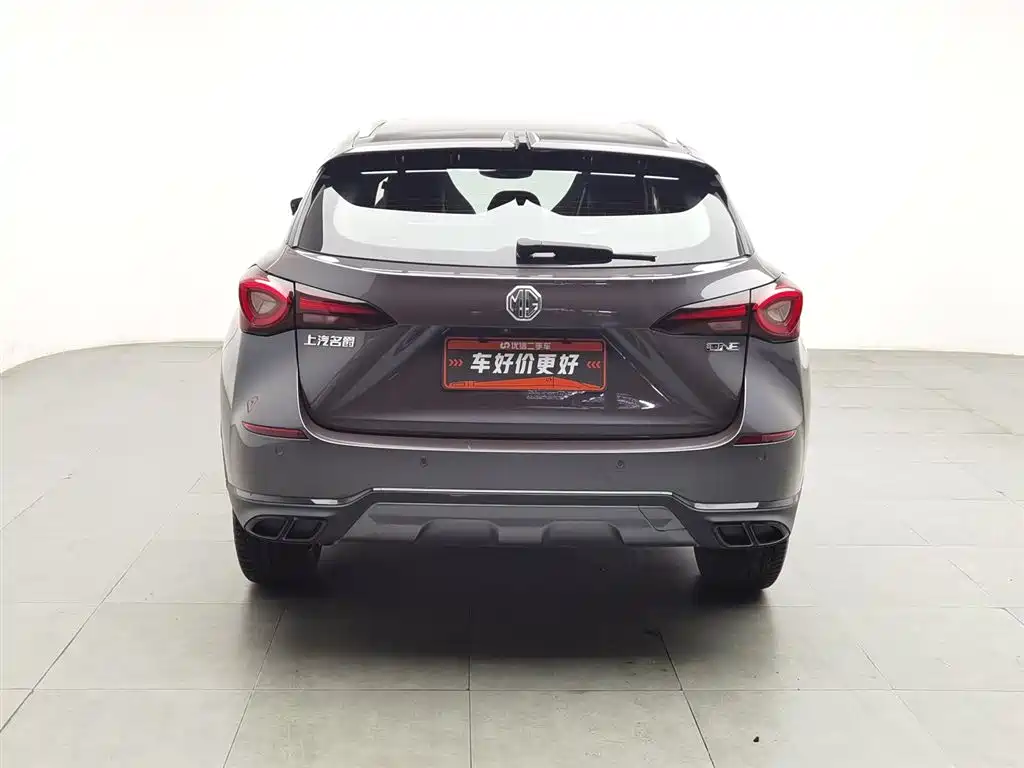 MG ONE α- Digital Smart Sport Series 1.5 T Standard