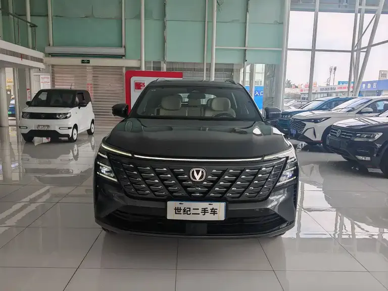 Changan CS75 PLUS 4 th Gen 1.5 T New Blue Whale Smart Premium
