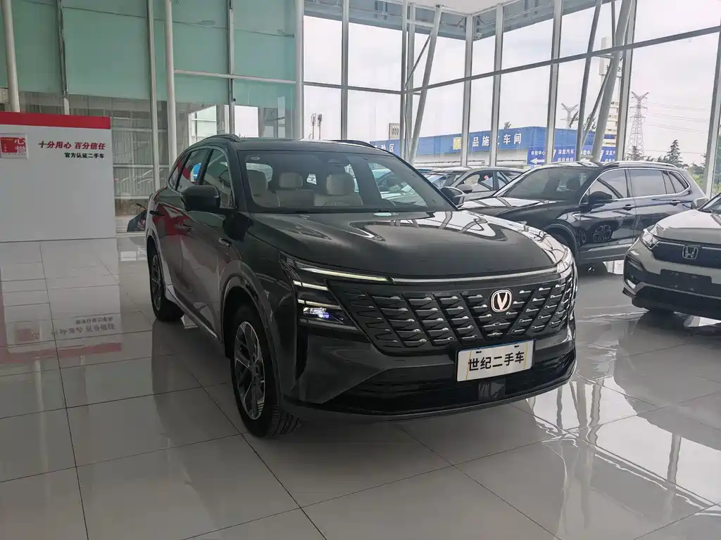 Changan CS75 PLUS 4 th Gen 1.5 T New Blue Whale Smart Premium
