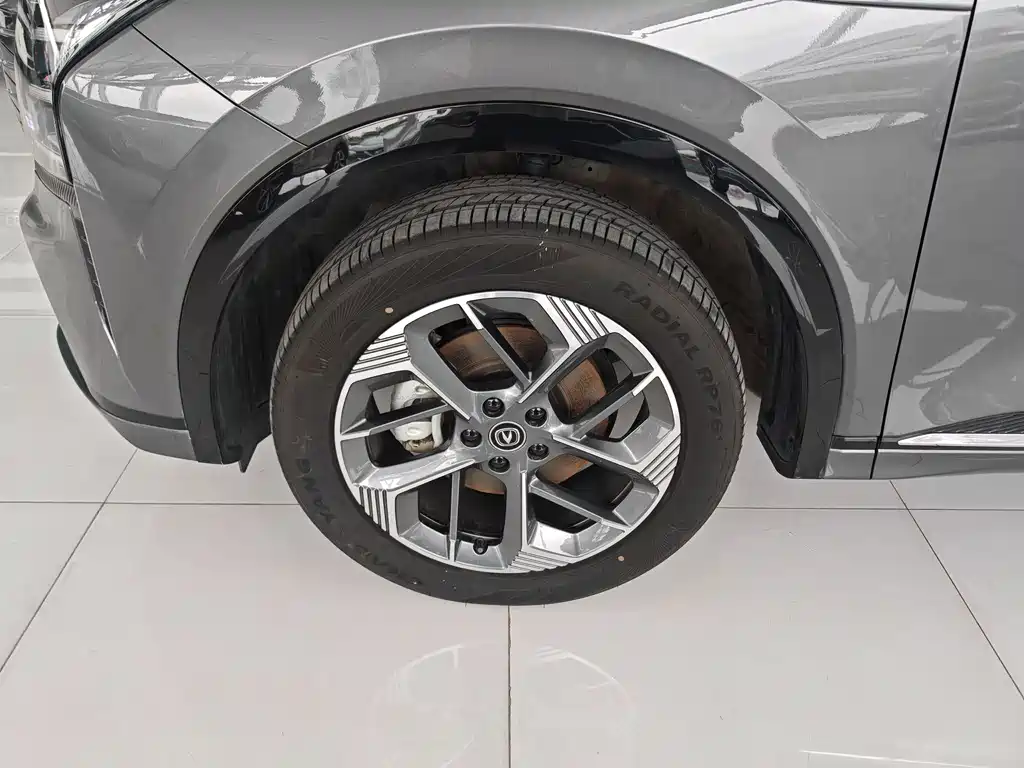Changan CS75 PLUS 4 th Gen 1.5 T New Blue Whale Smart Premium