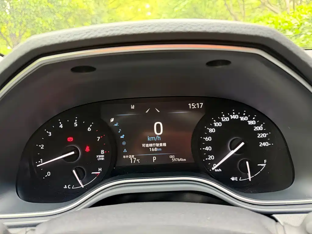 Avalon 2.0 L Luxury