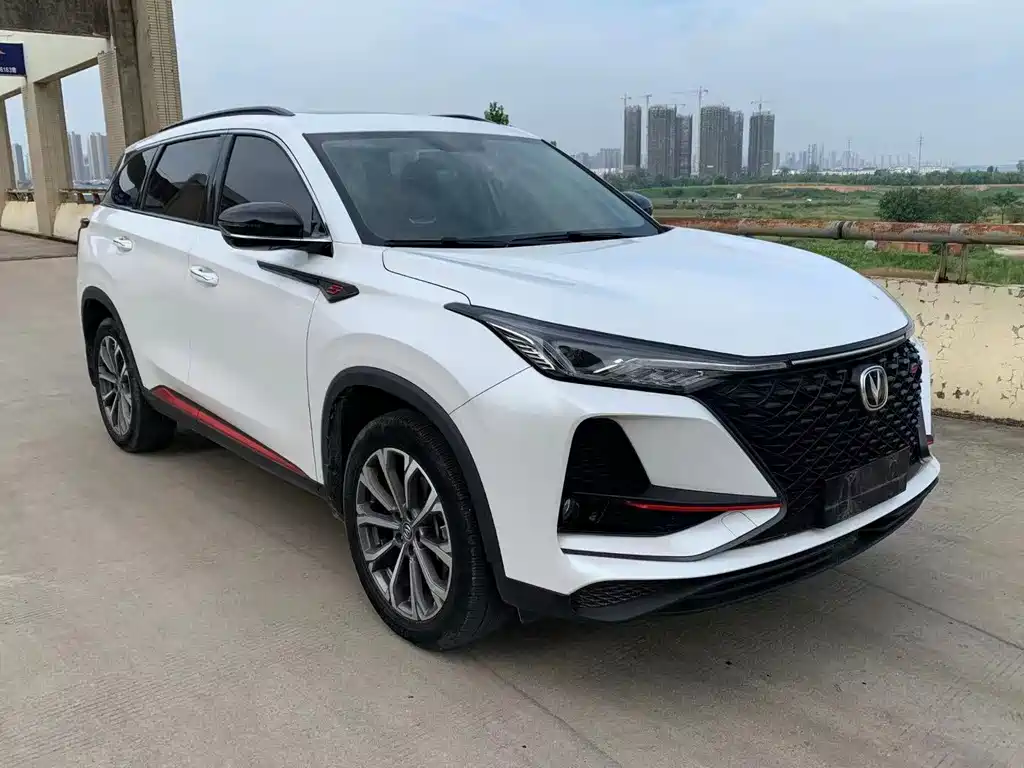 Changan CS75 PLUS 1.5 T Auto Elite