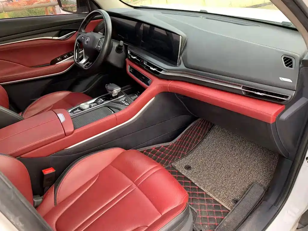 Changan CS75 PLUS 1.5 T Auto Elite