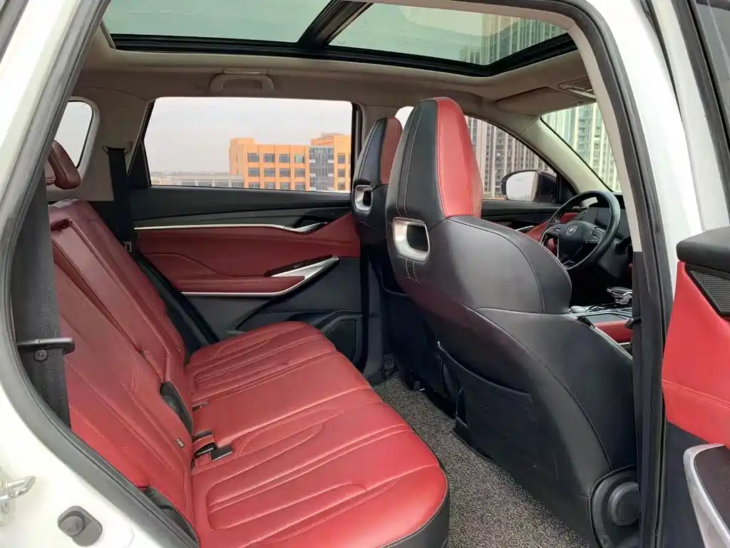 Changan CS75 PLUS 1.5 T Auto Elite
