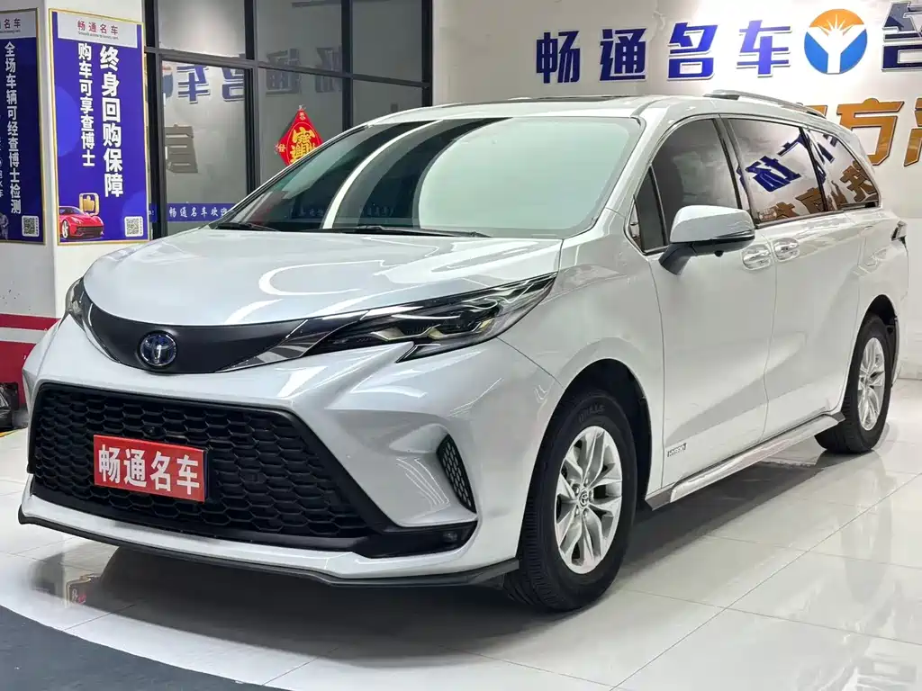 Granvia 2.5 L Hybrid Comfort