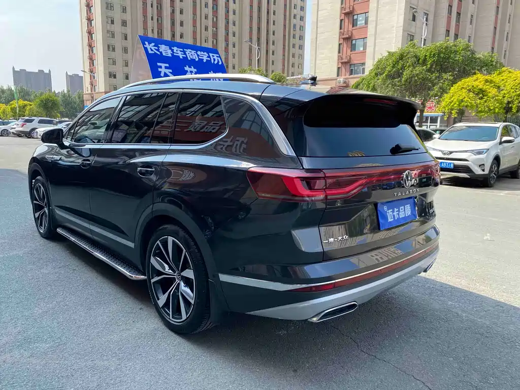 Talagon 揽境 2022款 530 TSI 四驱旗舰胜境版Pro 7座