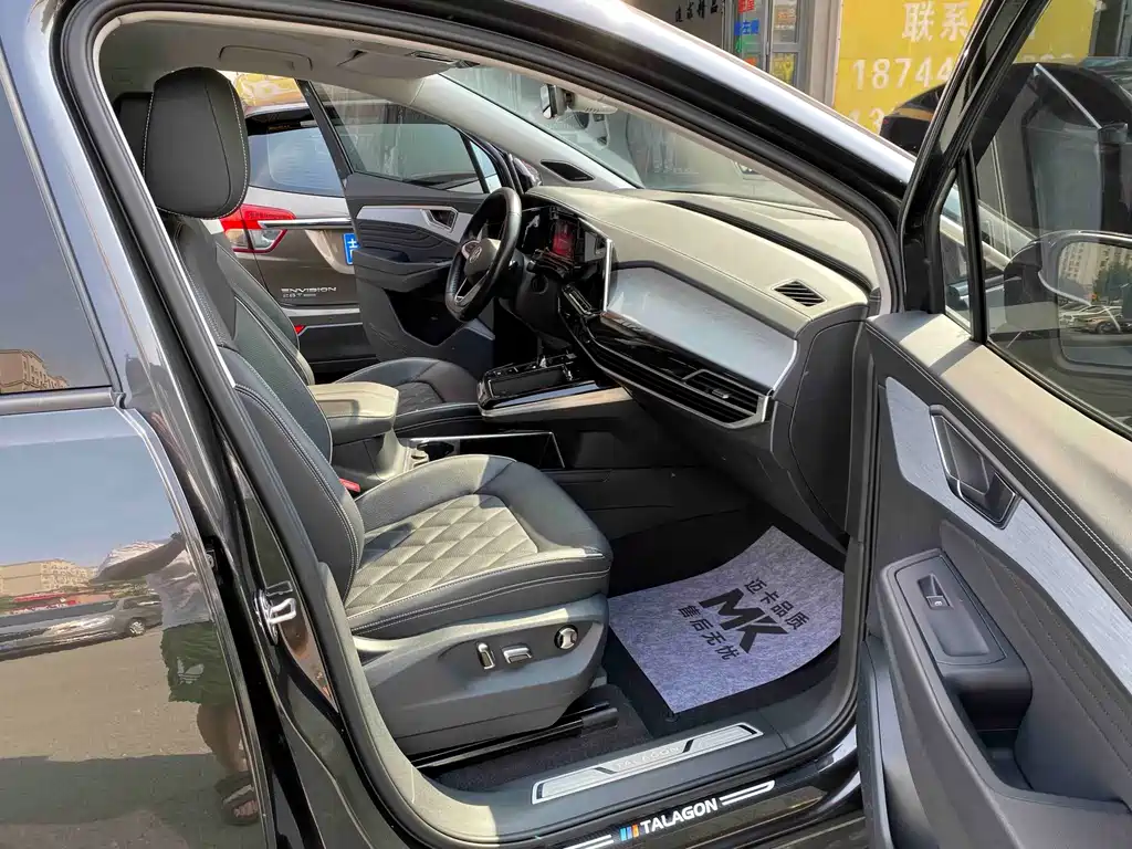 Talagon 揽境 2022款 530 TSI 四驱旗舰胜境版Pro 7座
