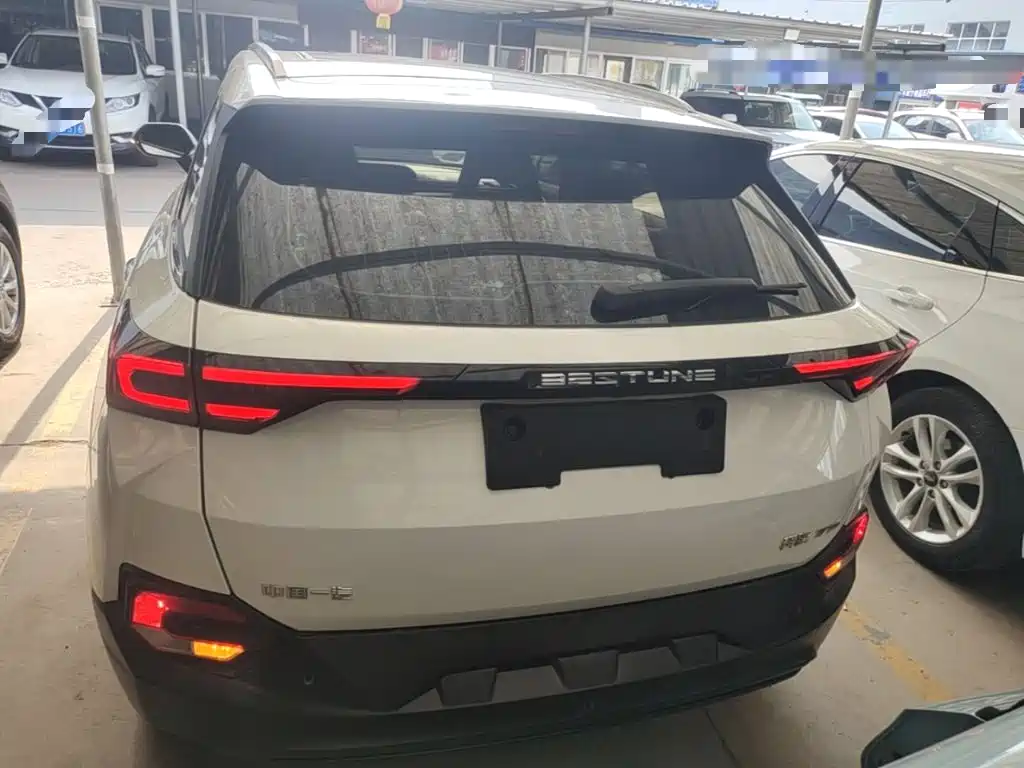 Besturn T77 Facelift 230 TID Auto Luxury CN-V