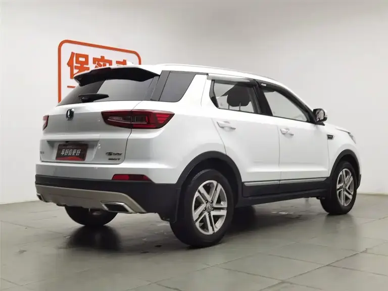 Changan CS55 1.5 T Auto Vivid Color CN-V