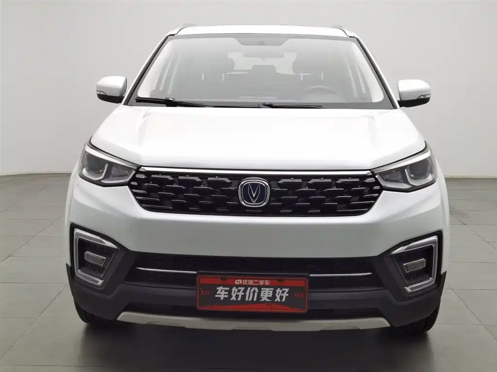 Changan CS55 1.5 T Auto Vivid Color CN-V