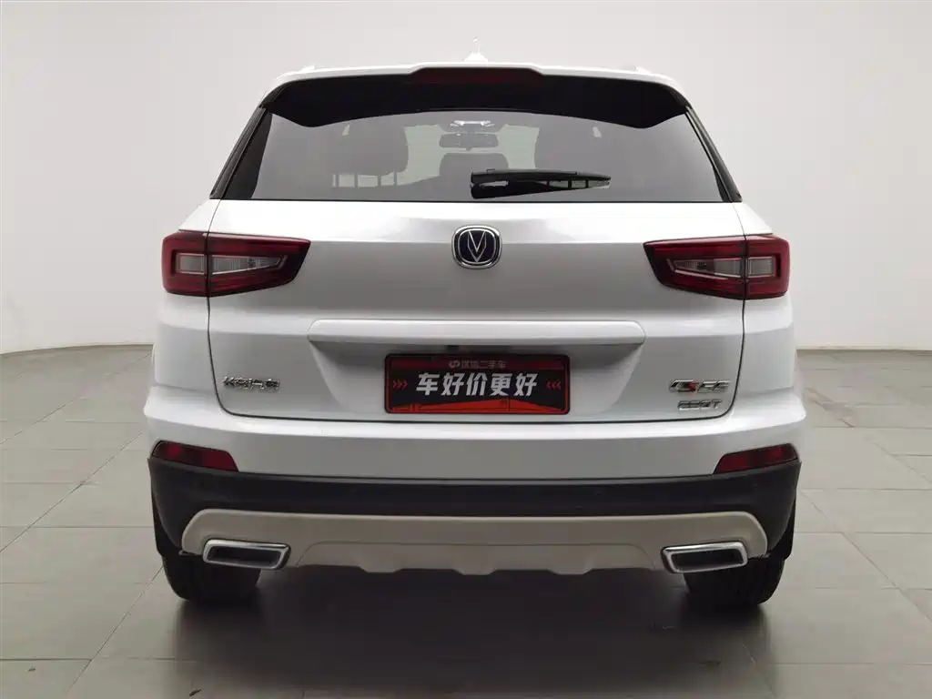 Changan CS55 1.5 T Auto Vivid Color CN-V