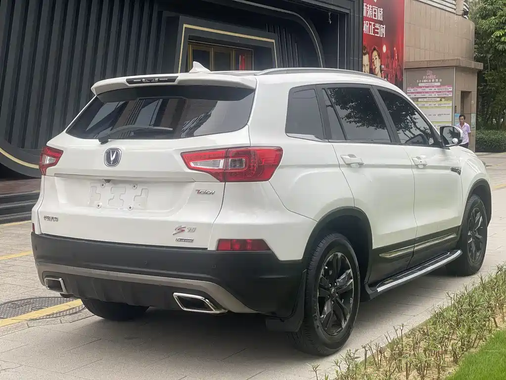 Changan CS75 Scirocco 1.5 T Auto Sharp Joy