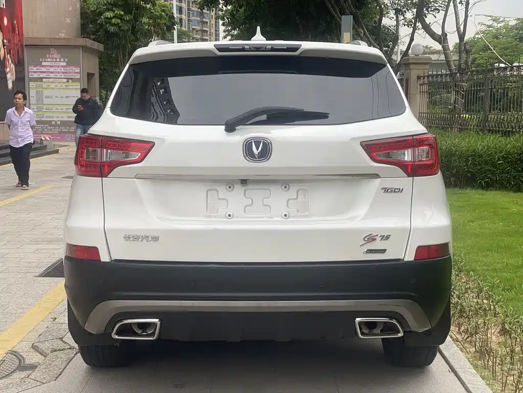 Changan CS75 Scirocco 1.5 T Auto Sharp Joy