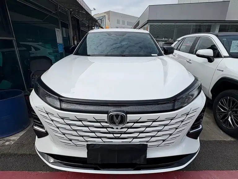Changan CS75 PLUS 4 th Gen 1.5 T New Blue Whale Smart Whale Joy