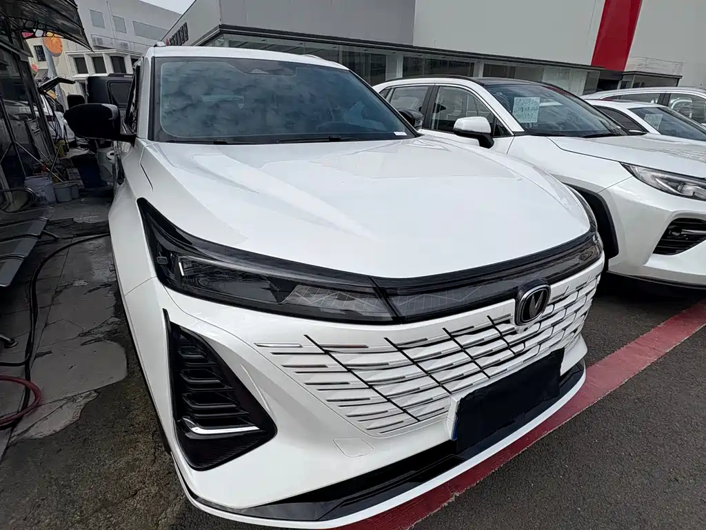 Changan CS75 PLUS 4 th Gen 1.5 T New Blue Whale Smart Whale Joy