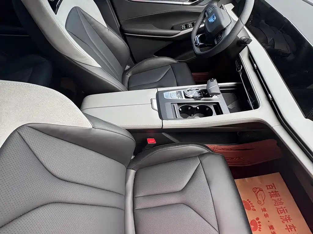Changan CS75 PLUS 4 th Gen 1.5 T New Blue Whale Smart Whale Joy