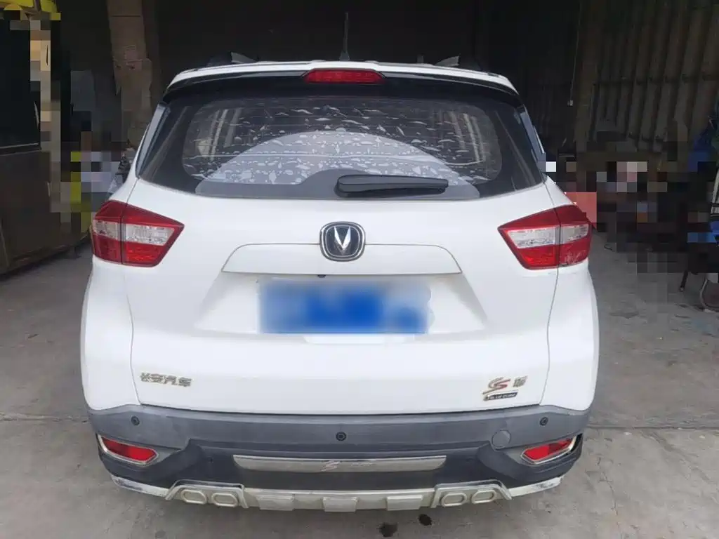 Changan CS15 1.5 L Auto Fashion