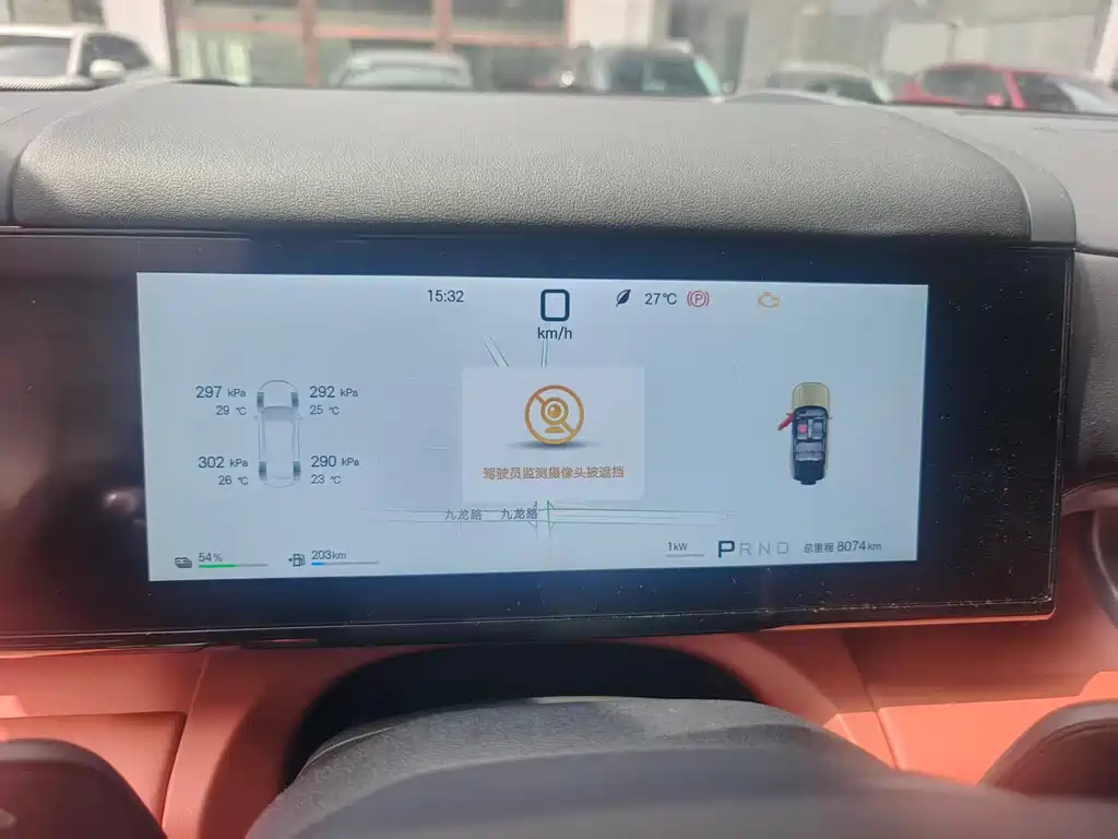 Tai 7 190 KM 4 WD Ultra