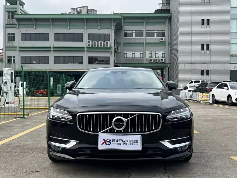 Volvo S90 T5 Smart Vision Luxury