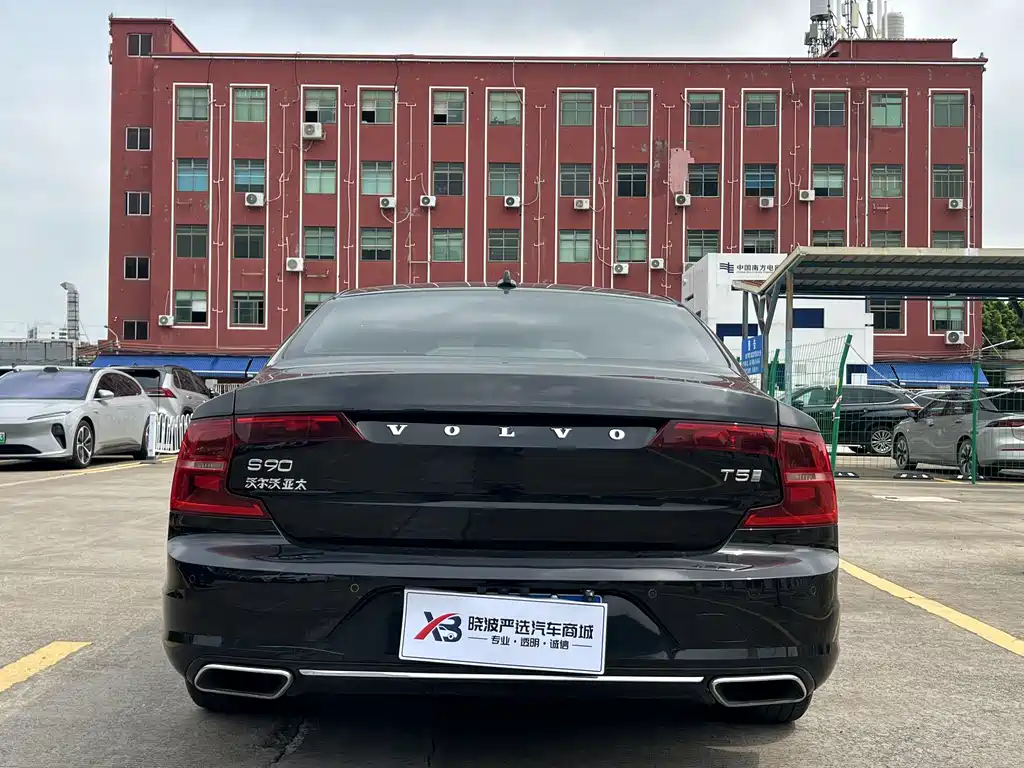 Volvo S90 T5 Smart Vision Luxury