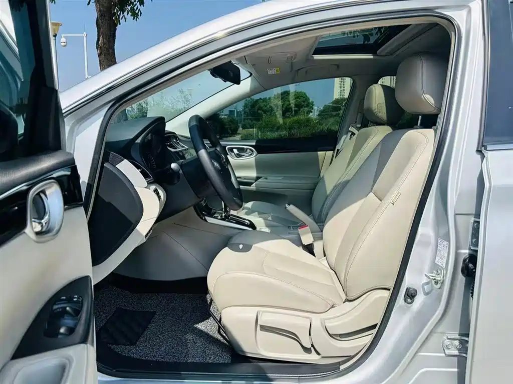 Sylphy 1.6 XL CVT Luxury