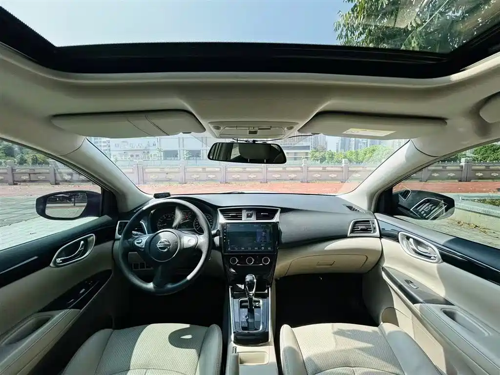 Sylphy 1.6 XL CVT Luxury