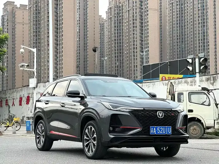 Changan CS75 PLUS 2.0 T Auto Flagship