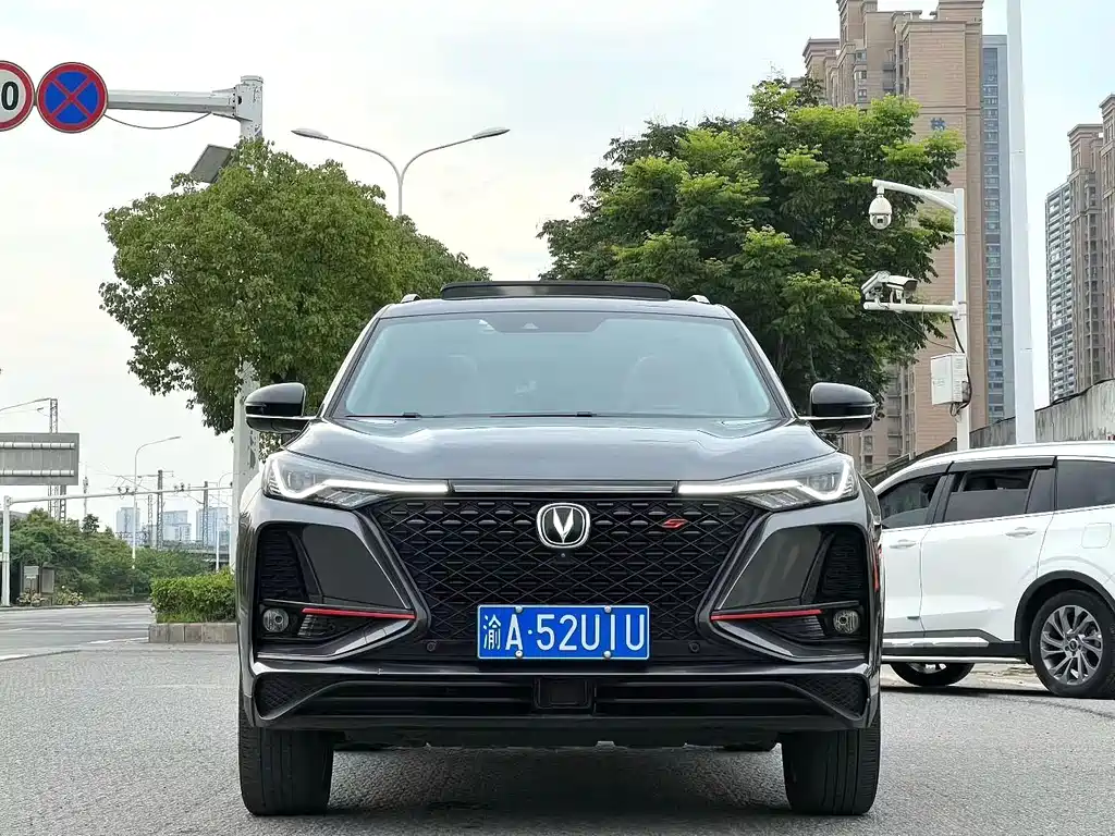 Changan CS75 PLUS 2.0 T Auto Flagship