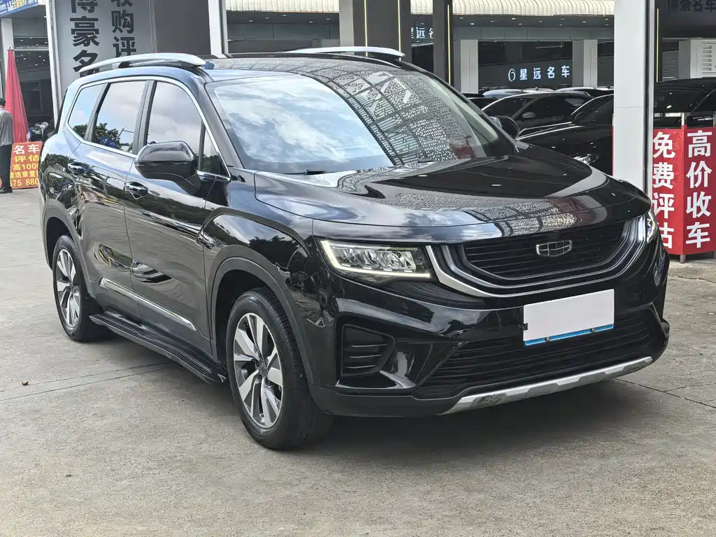Haoyue 1.8 TD DCT Luxury 7-seat