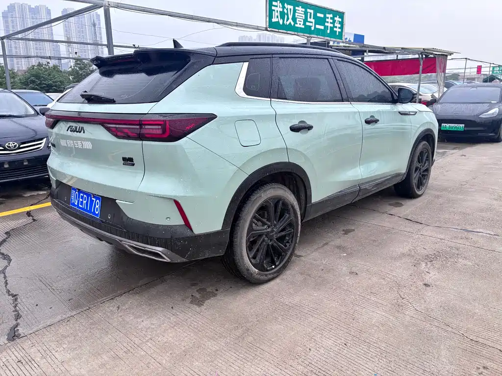 Haoji Mach Dual Engine 1.5 T MHD Dare Dream