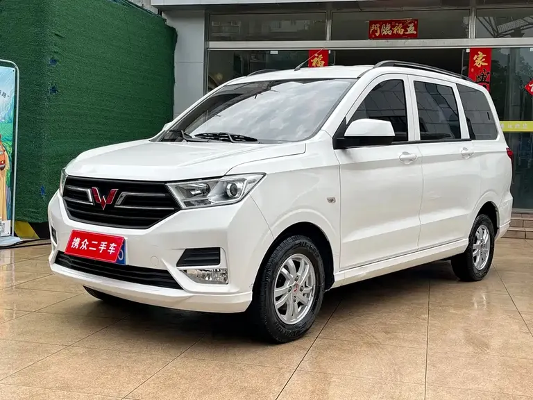 Wuling Hongguang 1.5 L S Standard LAR