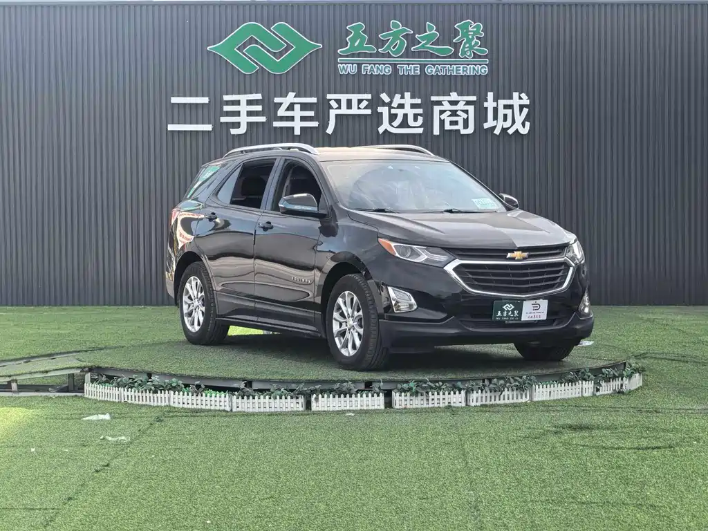Equinox 535 T Auto Speed World CN-VI