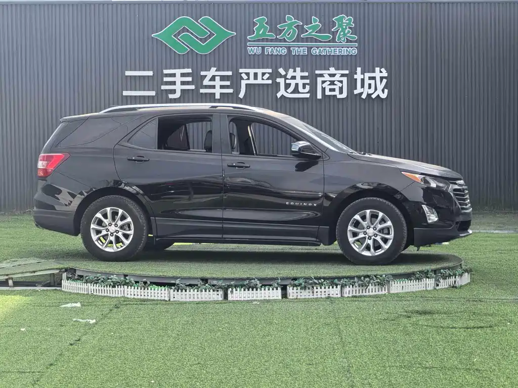 Equinox 535 T Auto Speed World CN-VI