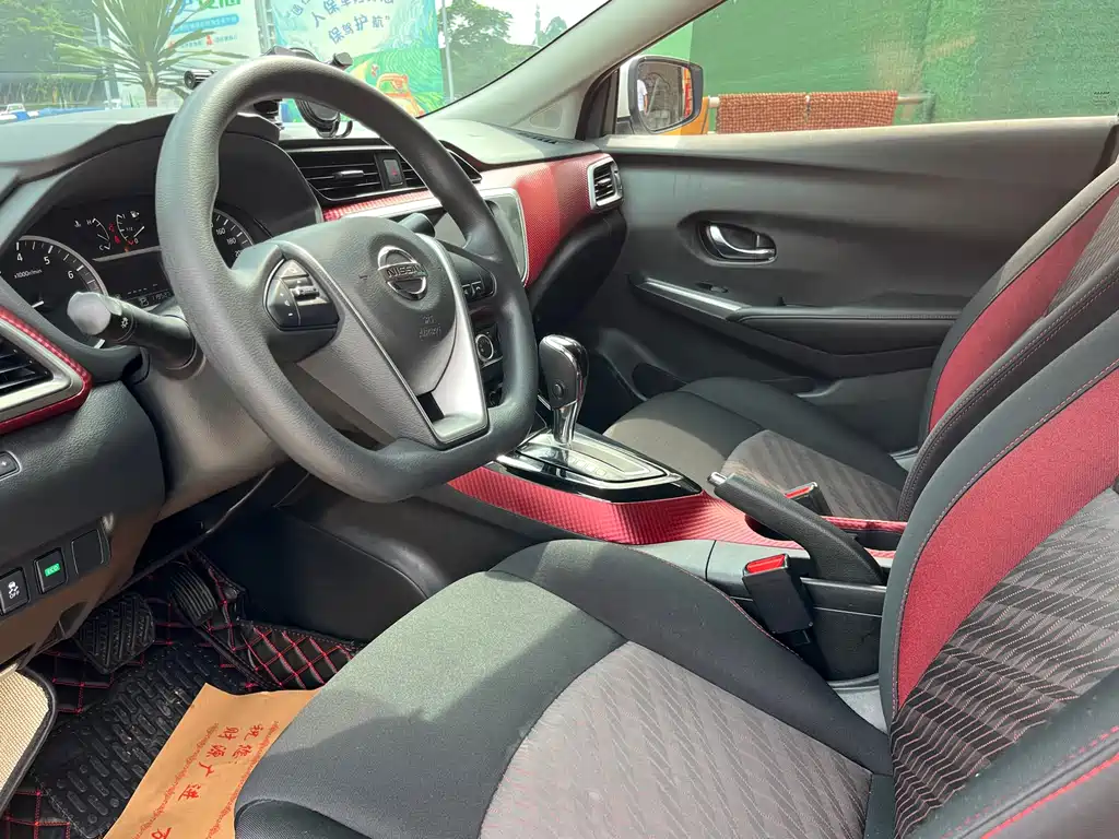 Lannia 1.6 L CVT Connected Smart Cool CN-VI