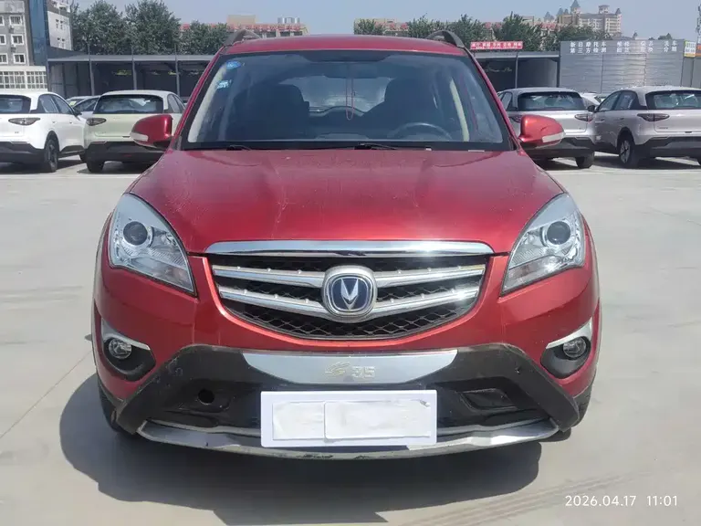 Changan CS35 1.6 L Manual Luxury CN-IV