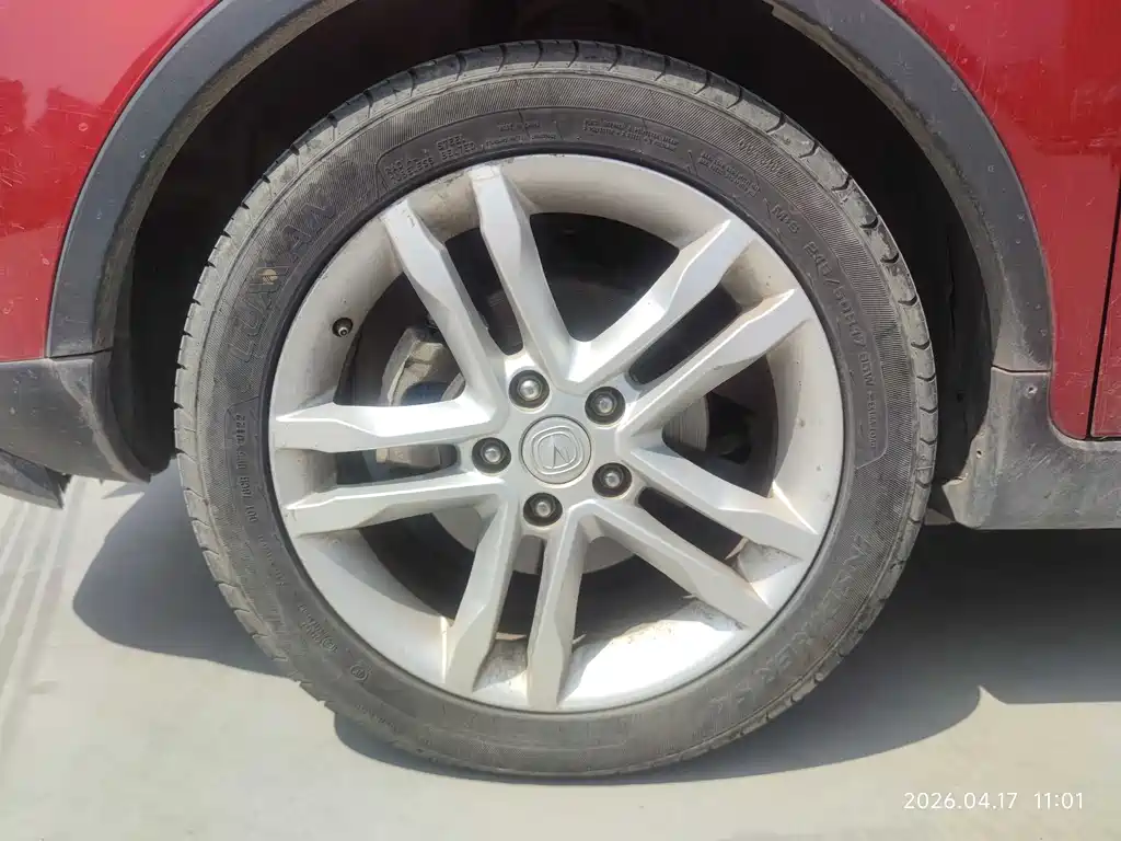 Changan CS35 1.6 L Manual Luxury CN-IV