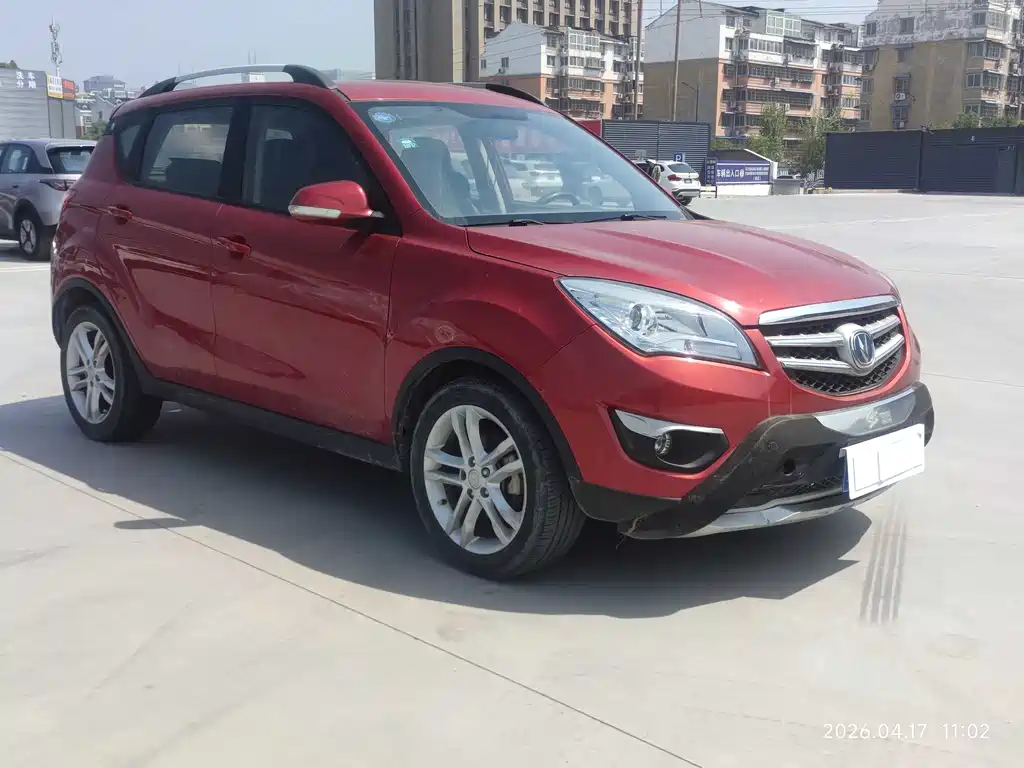 Changan CS35 1.6 L Manual Luxury CN-IV