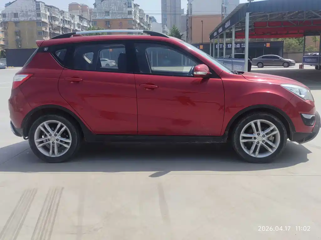 Changan CS35 1.6 L Manual Luxury CN-IV
