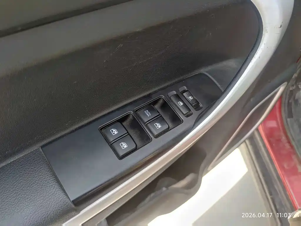 Changan CS35 1.6 L Manual Luxury CN-IV