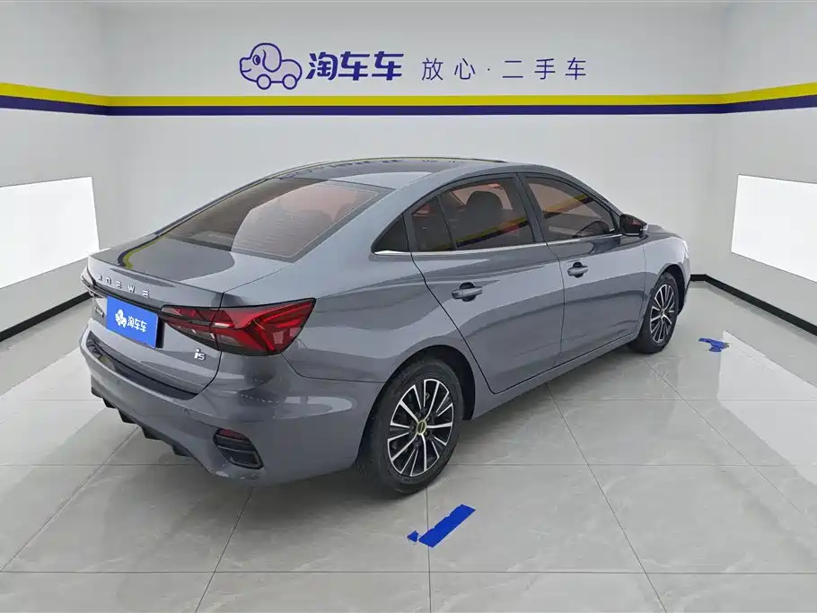 Roewe i5 Facelift 1.5 L CVT Stellar