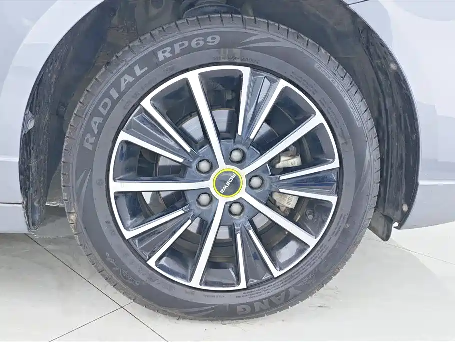 Roewe i5 Facelift 1.5 L CVT Stellar