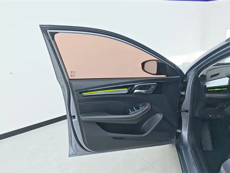 Roewe i5 Facelift 1.5 L CVT Stellar
