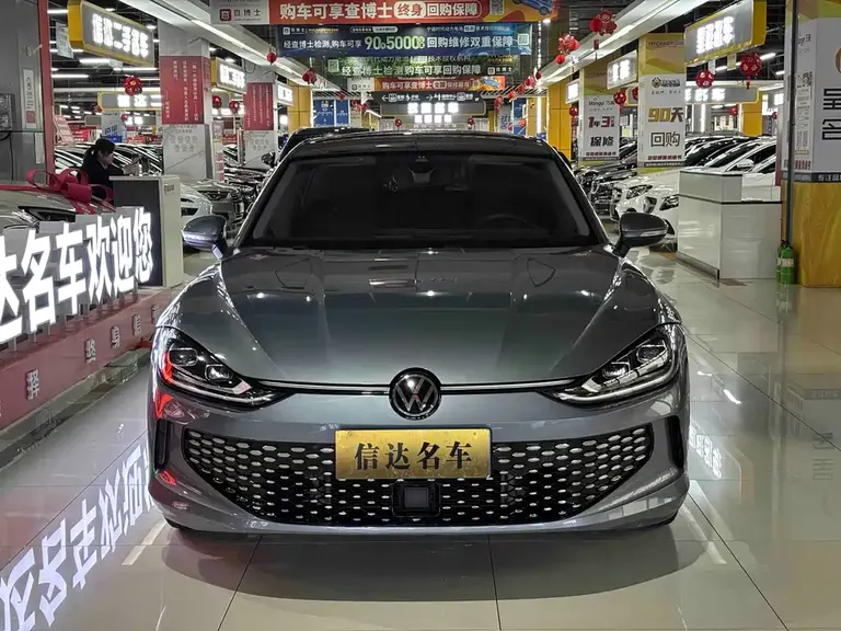 Volkswagen Lamando Lamando L 280 TSI DSG Spicy Cool